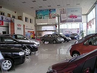 上海錦弘汽車銷售服務(wù)有限公司 21世紀汽車銷售的新典范