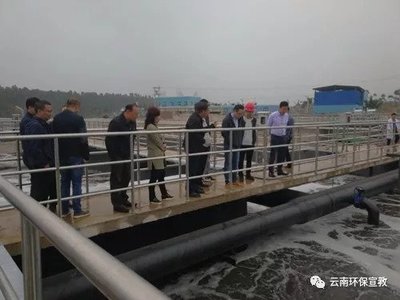 國(guó)家生態(tài)環(huán)境部赴陸良縣督查調(diào)研工業(yè)園區(qū)水污染防治工作，水污染治理舉措再推進(jìn)