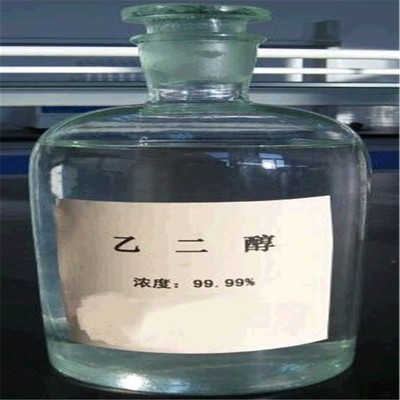 臨沂中天化工 天津乙二醇專業(yè)提供商的產(chǎn)品實(shí)力解析